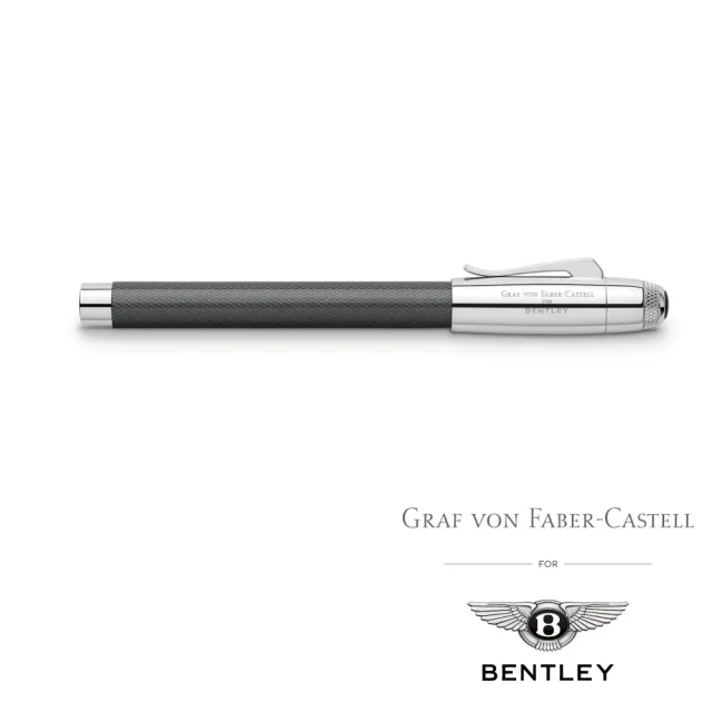 【GRAF VON FABER-CASTELL】BENTLEY 賓利 X GRAF VON  限量聯名款 鋼筆(銀鎢)