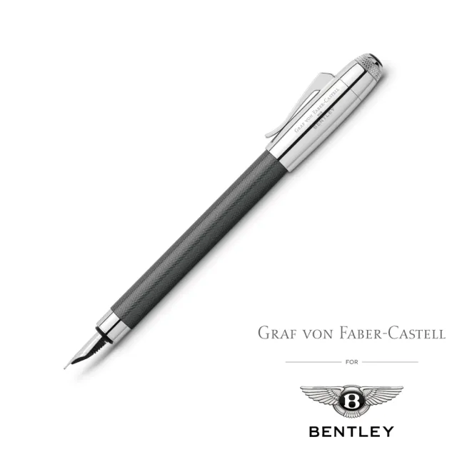 【GRAF VON FABER-CASTELL】BENTLEY 賓利 X GRAF VON  限量聯名款 鋼筆(銀鎢)