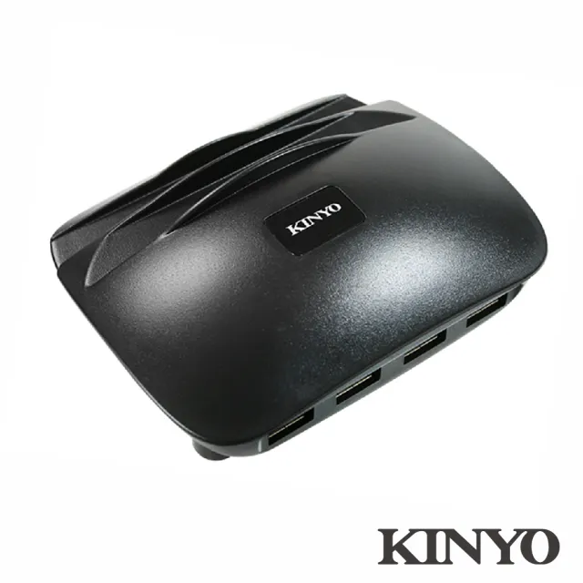 【KINYO】3合1手機架4USB充電器(CUH410)