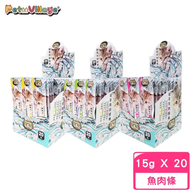 Pet Village 魔法村 PV貓專用鮮極棒（5gx3條）15g(20入/盒)