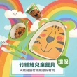 【格琳生活館】竹纖維兒童餐具5件組(老虎造型)