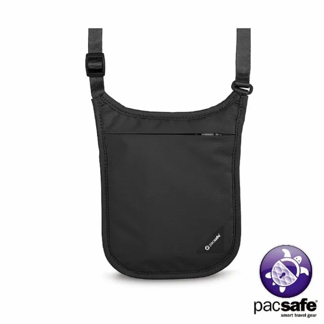 【Pacsafe】COVERSAFE V75 RFID貼身掛頸暗袋(護照包 現金信用卡收納)