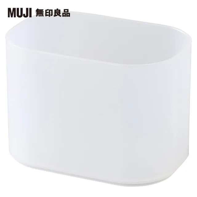 【MUJI 無印良品】PP化妝盒/棉棒.急救品