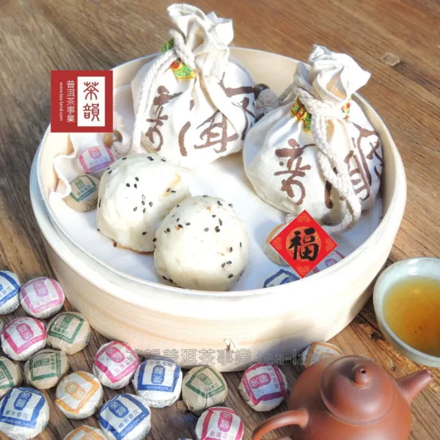 【茶韻普洱茶事業】日閒小包組 迷你沱四口味任選 農產檢驗合格100gx4(附專用小麻袋x4)