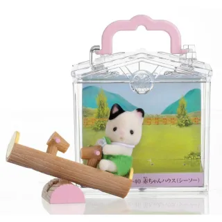 【EPOCH】森林家族 嬰兒翹翹板提盒(Sylvanian Family)