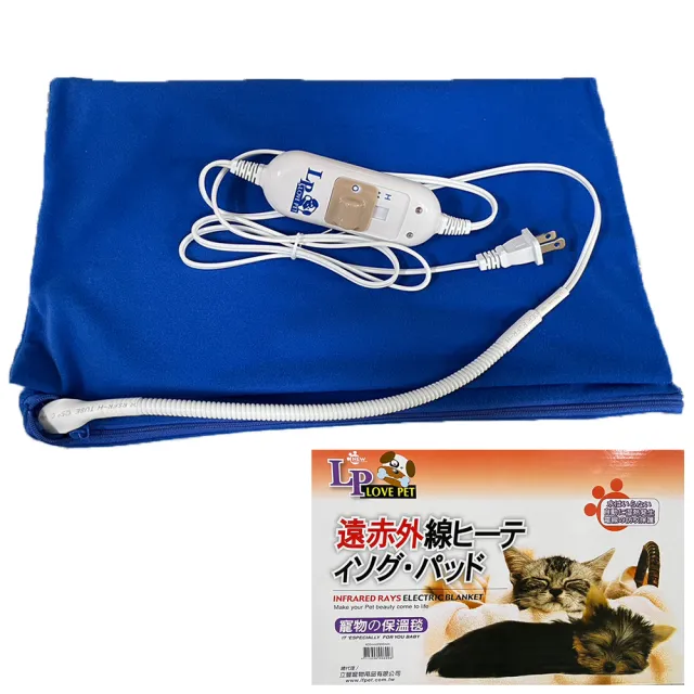 【LovePet 樂寶】寵物專用電熱毯-小