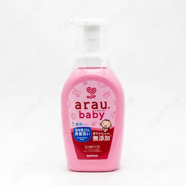 【SARAYA】Arau Baby 奶瓶清潔皂液500ml