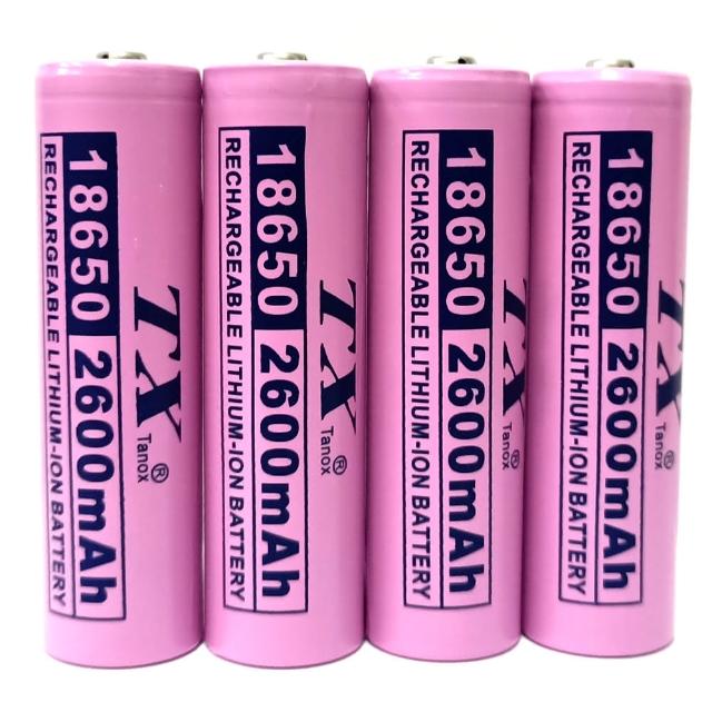 【TX特林】台灣安全認證18650鋰充電池2600mAh -4入(T-2600-4)