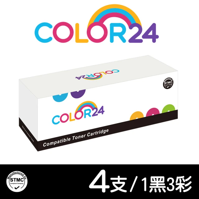 【Color24】for HP 四色 CF400X/CF401X/CF402X/CF403X/201X 高容量相容碳粉匣(適用 M252dw/M277dw)