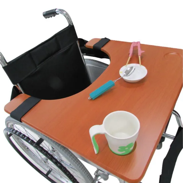 【感恩使者】輪椅用餐桌板 ZHTW1741(用餐 辦公 好收納- 台灣製)