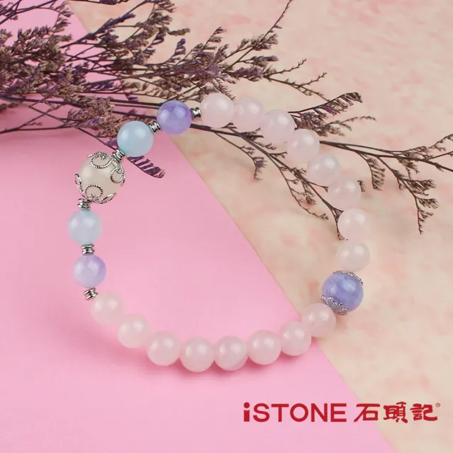 【石頭記】粉晶手鍊(甜蜜花園)