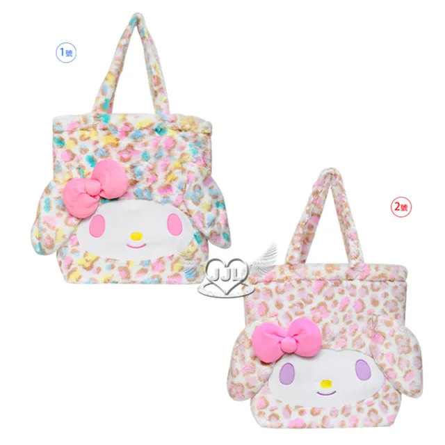【TDL】美樂蒂肩背包側背包絨毛包包 72369804(平輸品)