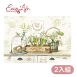 【Easy Life】義大利餐墊2入組-巴黎皇家(餐桌佈置)