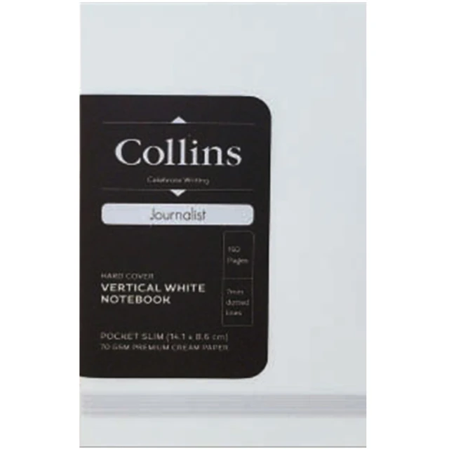 【Collins】羅伯特系列-白A6-CU-0602(筆記本)
