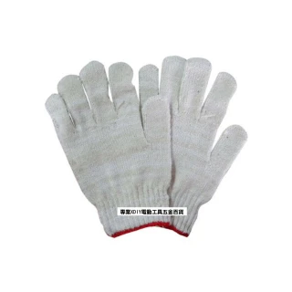 台灣製造 20兩 棉紗手套 棉布手套 棉白手套 工作手套 12雙/打