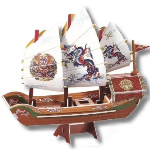 【FUN PUZZLE】3D立體拼圖-迷你中式帆船(DIY手作/益智玩具)