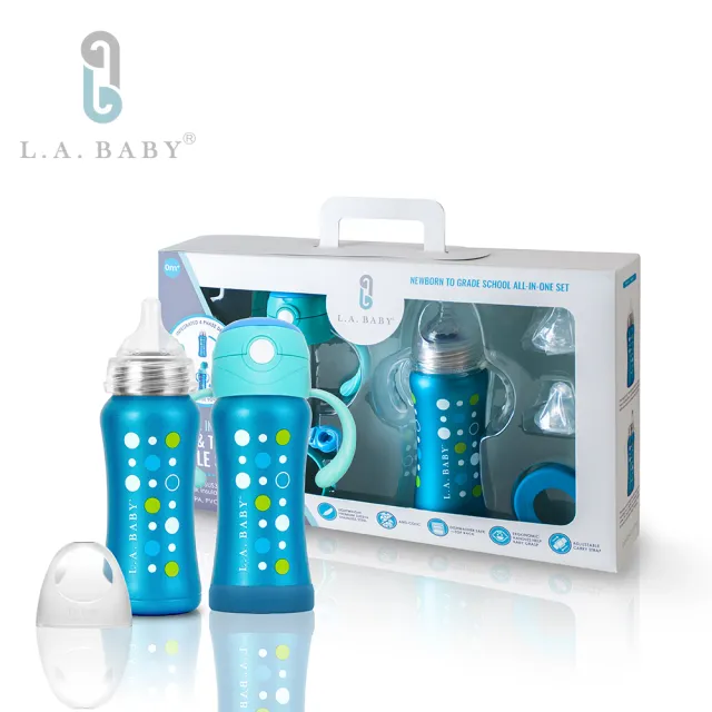 【L.A. Baby】四階段316超輕不鏽鋼保溫奶瓶成長禮盒組270ml 15件組(藍 白 紅 金 粉 紫 淺綠)