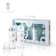 【L.A. Baby】四階段316超輕不鏽鋼保溫奶瓶成長禮盒組270ml 15件組(藍 白 紅 金 粉 紫 淺綠)