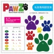 【美國 PAWZ】寵物外出鞋套12入XS size-橘/黑(寵物腳套 寵物鞋 寵物鞋套)
