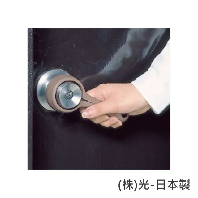 【感恩使者】省力握把 -喇叭鎖用 R0519(輔助開門 - 日本製)