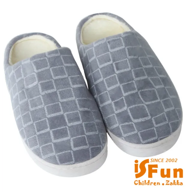 【iSFun】包覆格紋＊男女刷毛保暖室內拖鞋/多色多尺寸