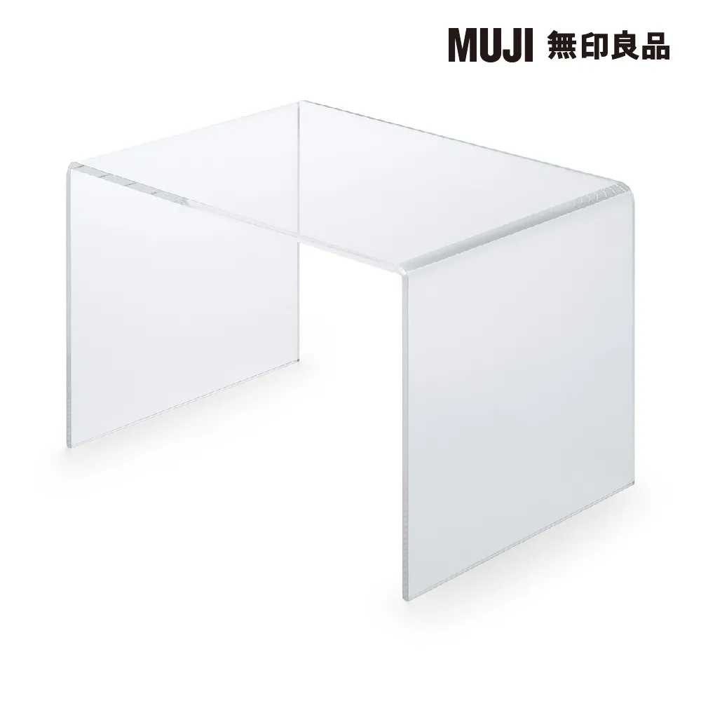 【MUJI 無印良品】壓克力隔板/26×17.5×16cm