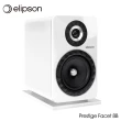 【Elipson】法國進口Prestige Facet書架型專業揚聲器(Prestige Facet 8B)