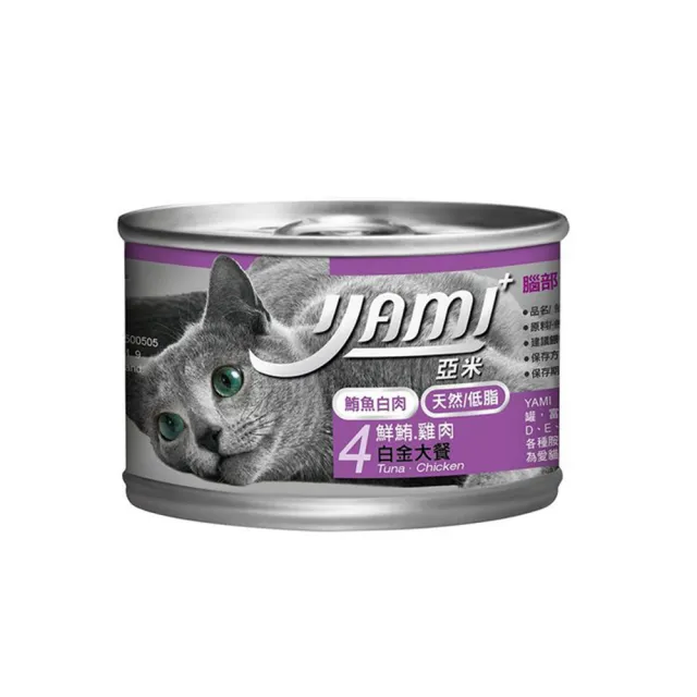 【YAMIYAMI 亞米貓罐】白金大餐主食貓罐 170g*12罐組(貓主食罐 全齡貓)