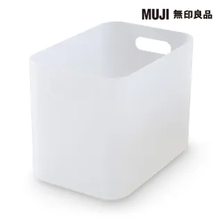 【MUJI 無印良品】PP化妝盒