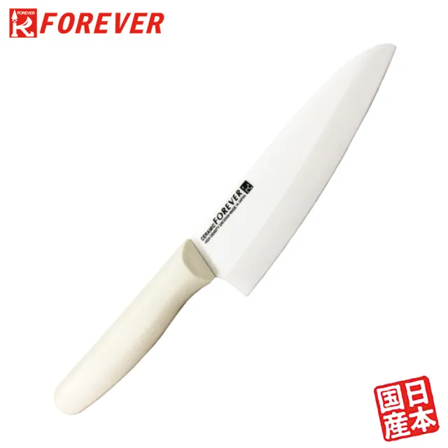 【FOREVER 鋒愛華】日本製造鋒愛華高精密陶瓷刀18CM(白刃白柄)