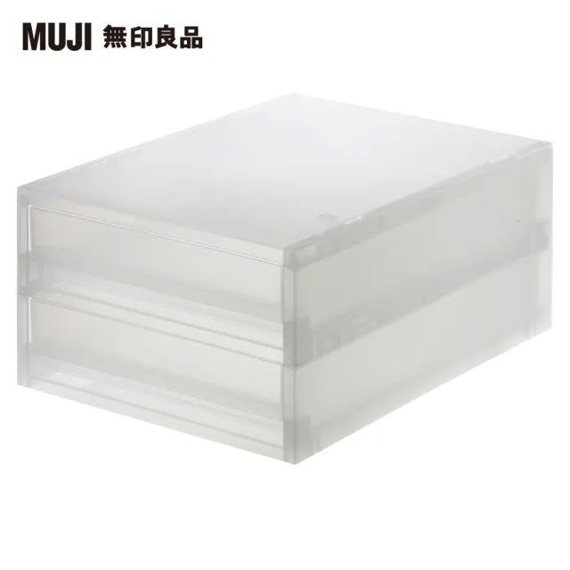 【MUJI 無印良品】PP盒/薄型/2段/正反疊/