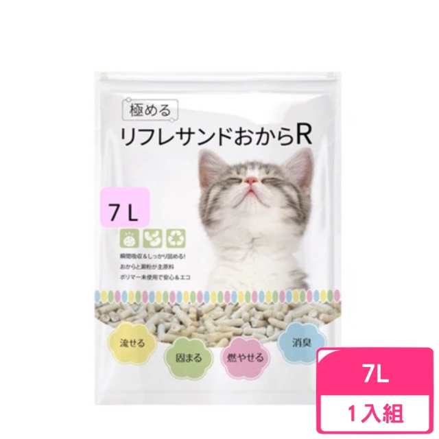 【RICH.C】豌豆貓砂 2.8kg/7L(YOYO天然環保豆腐貓砂)