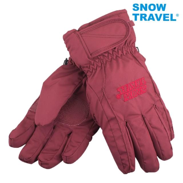 【SNOWTRAVEL】AR-ONE英國TPU防水套+白鵝羽絨700fill防水保暖滑雪手套/酒紅(滑雪/騎車/攻頂/海釣/出遊)
