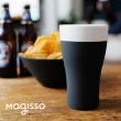 【Magisso】Self-Cooling 啤酒專用杯雙入組