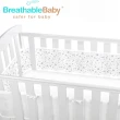 【英國 BreathableBaby】透氣嬰兒床圍 全包型(18433滿天星灰)