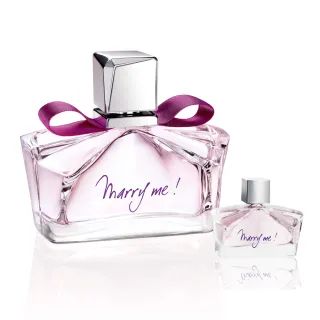 【LANVIN浪凡 浪凡】Marry me 女性淡香精75ml(加贈隨機小香乙瓶.專櫃公司貨)