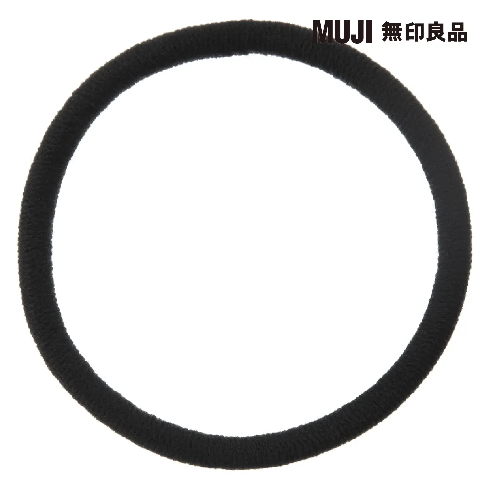 【MUJI 無印良品】髮圈/粗.黑.1個