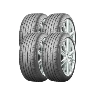 【BRIDGESTONE 普利司】ECOPIA NH100 小資族專用神省輪胎_四入組_175/65/14(NH100)