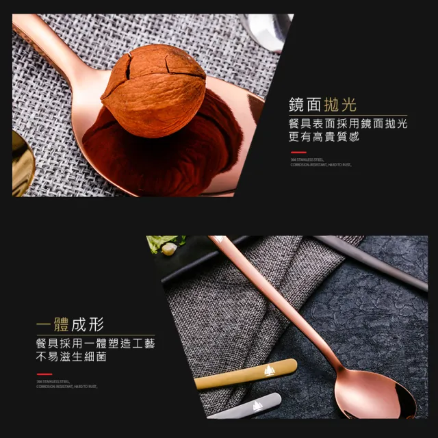 【Beroso 倍麗森】316不鏽鋼韓式扁筷子湯匙餐具組(SGS檢驗合格/環保餐具/露營/郊遊/開學/開學必備)