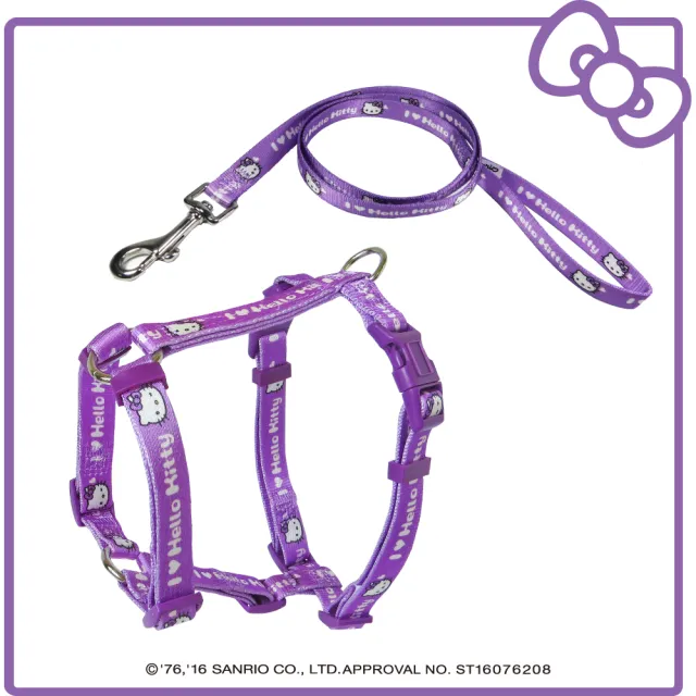 【HELLO KITTY】寵物H型胸背+牽繩 S號(大頭款 紅/粉/紫)