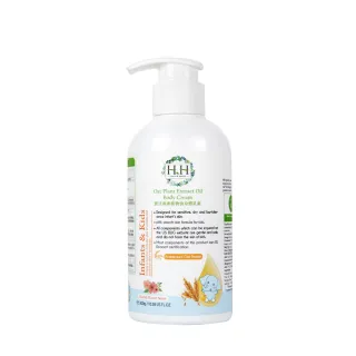 【HH草本新淨界】寶貝燕麥植物油身體乳霜300g(寶寶乳液 身體乳液 滋潤保濕)