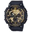 【CASIO 卡西歐】三眼計時男錶 樹脂錶帶 防水 碼錶功能(MCW-200H-9A)