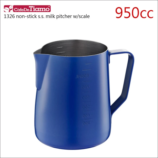 【Tiamo】1326不沾外層不鏽鋼拉花杯-附刻度標-藍色-950cc(HC7088BU)