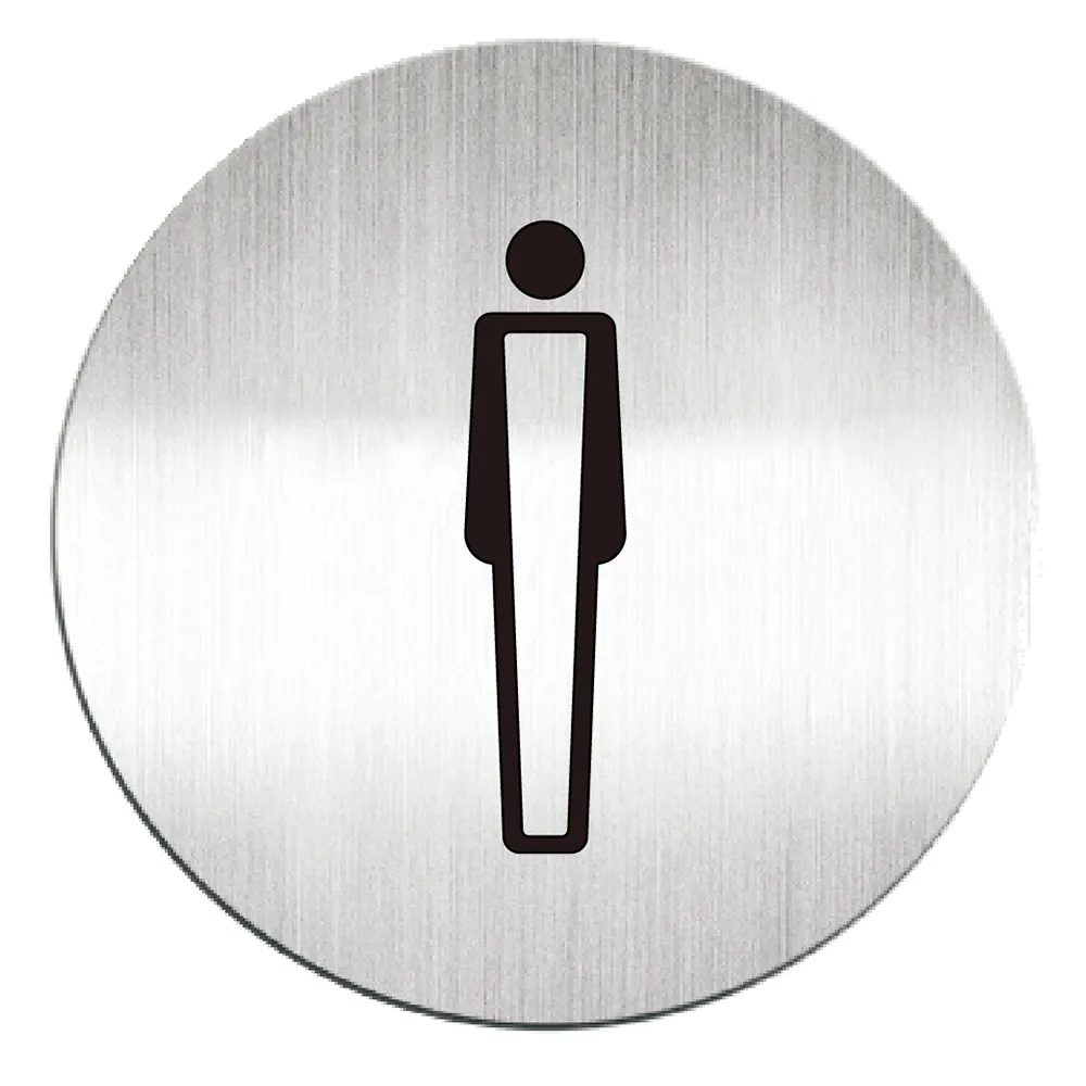 【deflect-o】鋁質圓形貼牌-洗男生洗手間 610410C(鋁質貼牌)