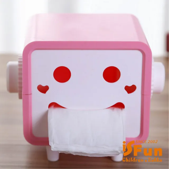 【iSFun】方型笑臉 自動抽取紙巾盒 2色可選