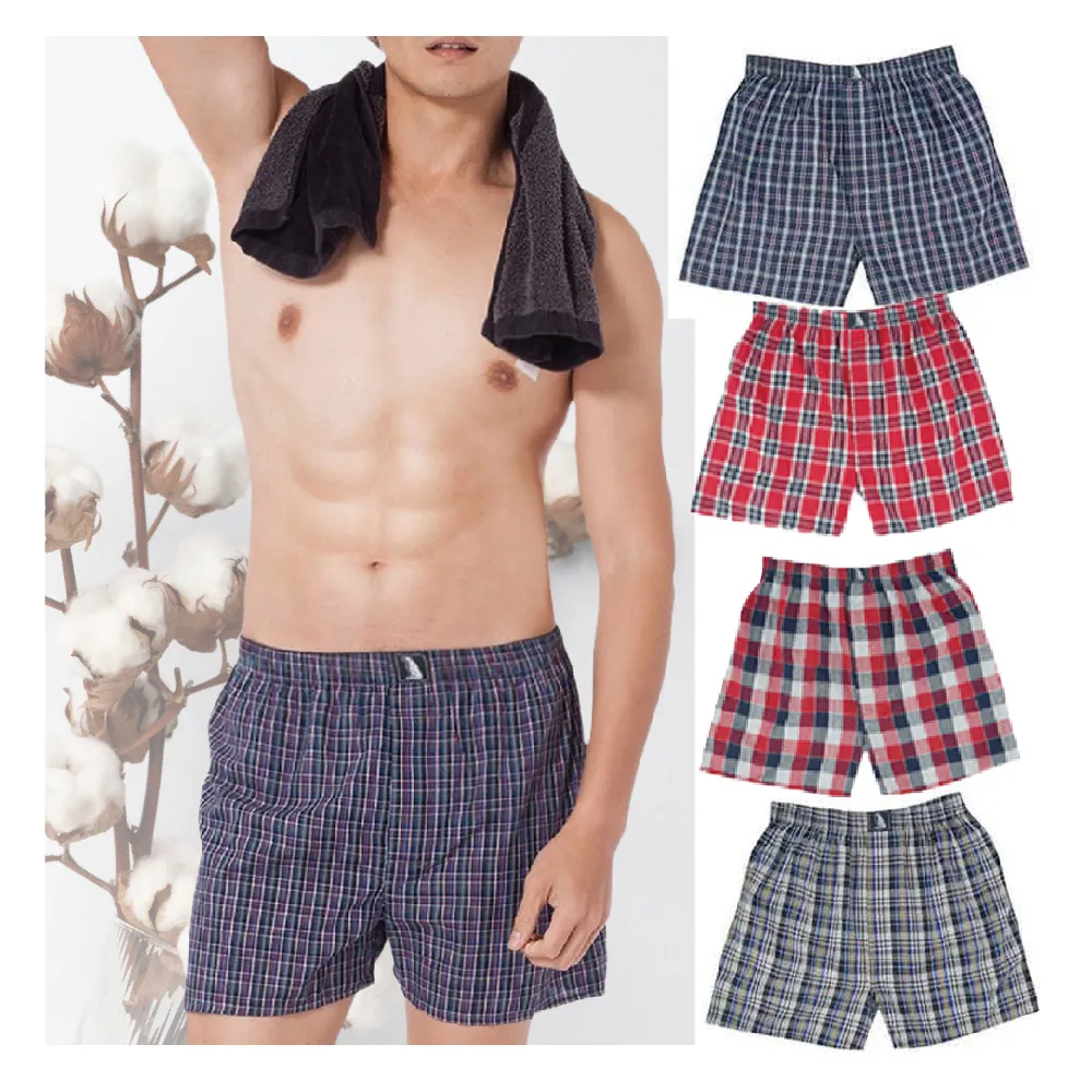 【LIGHT & DARK】-6件-五片式100%精梳棉色織型男平口褲(買3送3超值6件組)