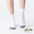 【aPure】PureSocks除臭襪-短筒學生襪(灰)
