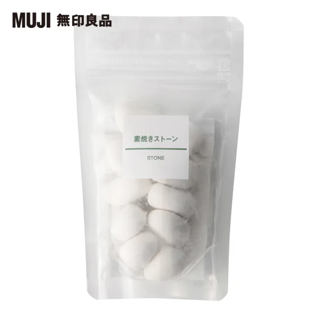 【MUJI 無印良品】芬香石/10個