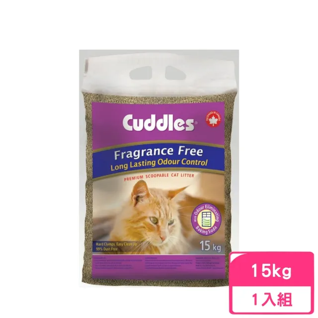 【Cuddles 諾美利加】七星級呵護凝結香味貓砂-無香味 15kg（凝結型貓砂）