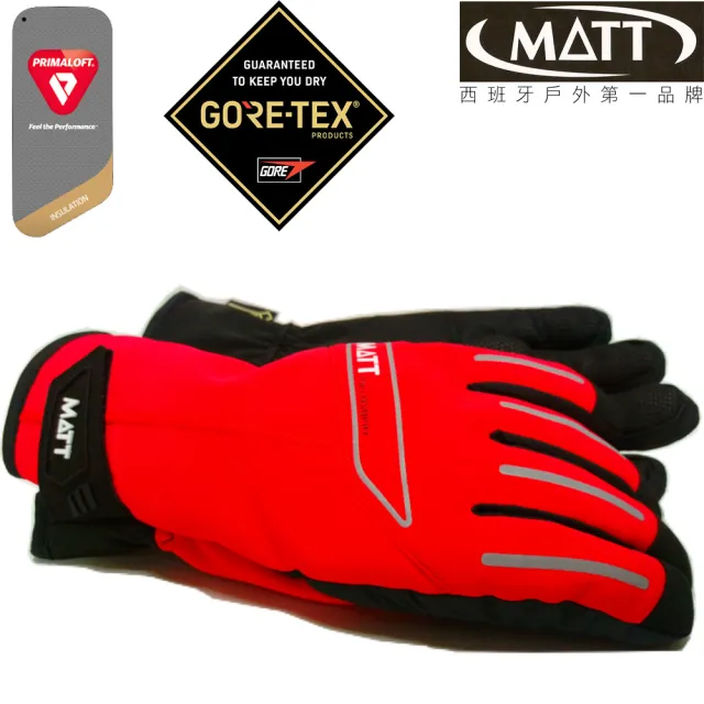 【MATT】AR-69/GORE-TEX+軍用黃金PRIMALOFT防水防滑防摔頂級三用保暖專業手套(滑雪/登山/海釣/賞雪)